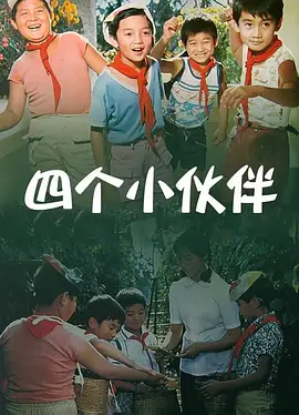 青青草影院在线观看